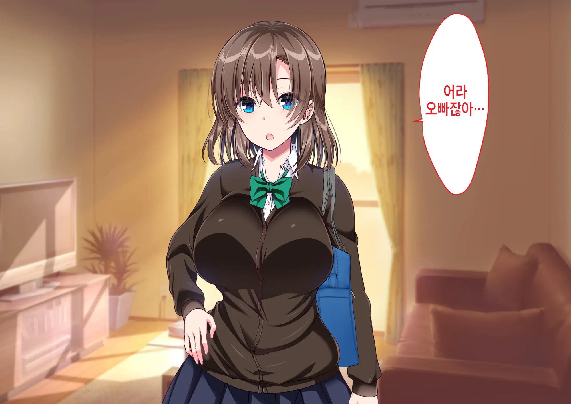 JK Imouto To Jikka De Ecchi Na 1shuukan! ~Imouto To Icha Love Namahame Seikatsu~ | JK여동생과 친가에서 음란한 1주일 ~ 여동생과 꽁냥러브 노콘섹스 생활 ~